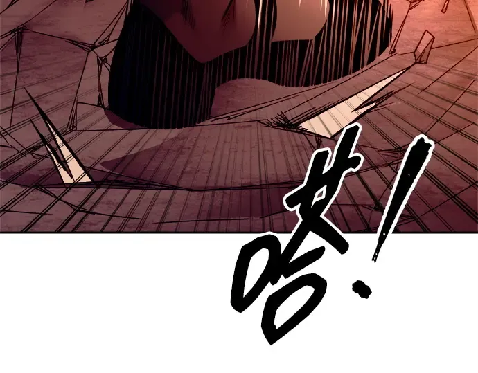第100话 第27页