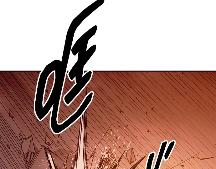 第100话 第30页