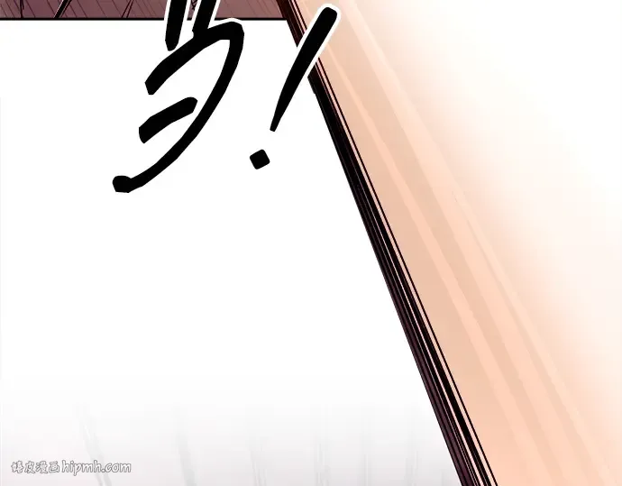 第100话 第32页