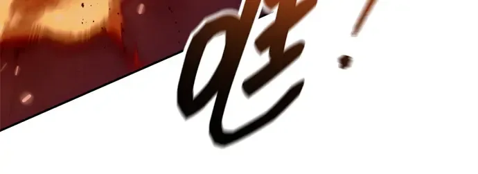 第100话 第43页
