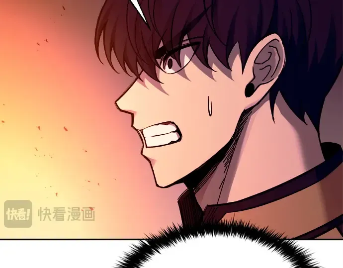 第100话 第45页