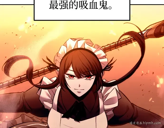 第100话 第48页
