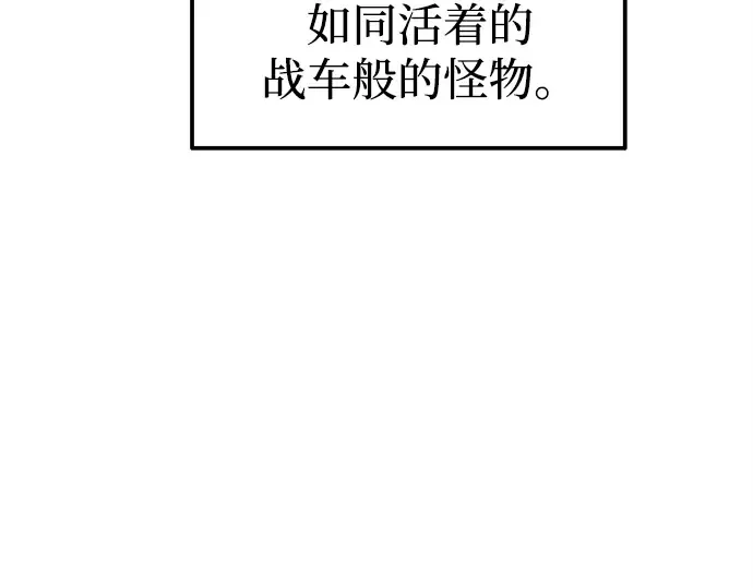 第100话 第50页