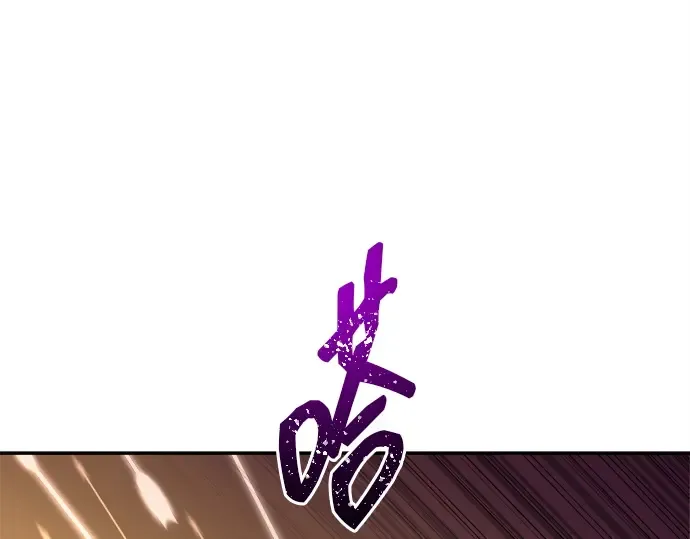 第100话 第63页