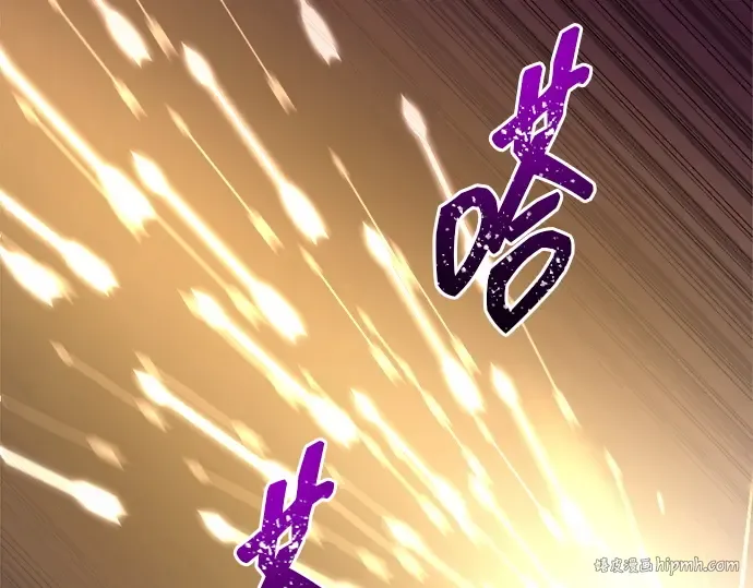 第100话 第64页