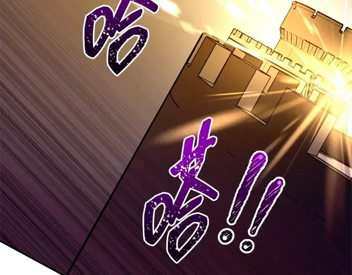 第100话 第65页