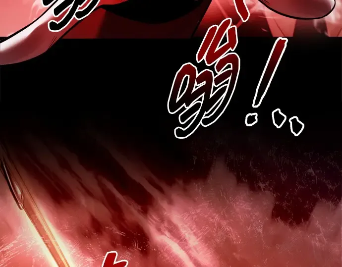 第100话 第74页