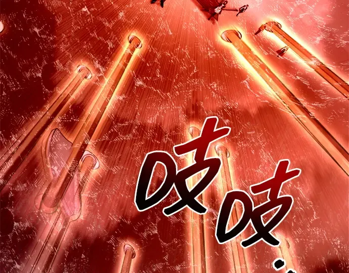 第100话 第76页