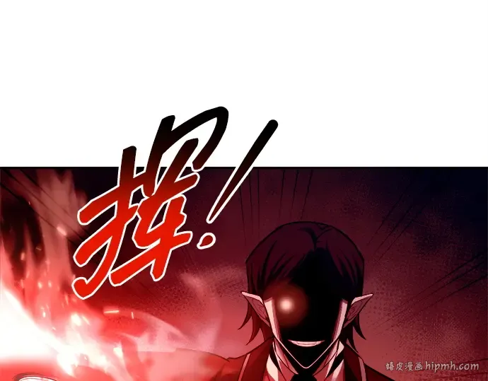 第100话 第80页