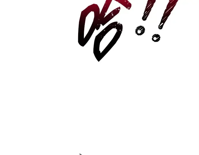 第100话 第86页
