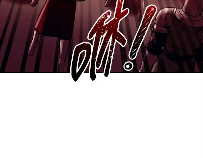 第100话 第92页