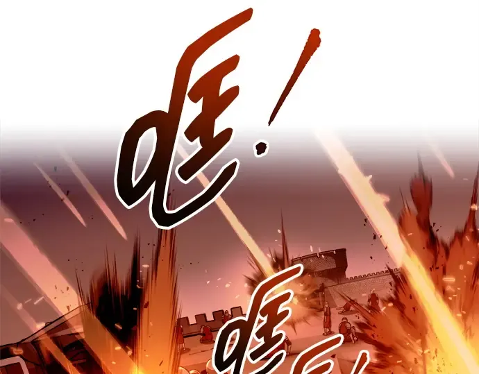 第100话 第99页