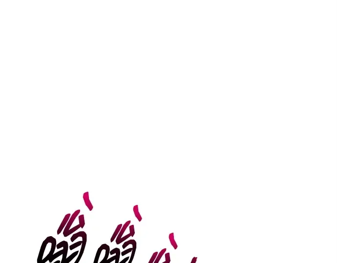 第100话 第117页