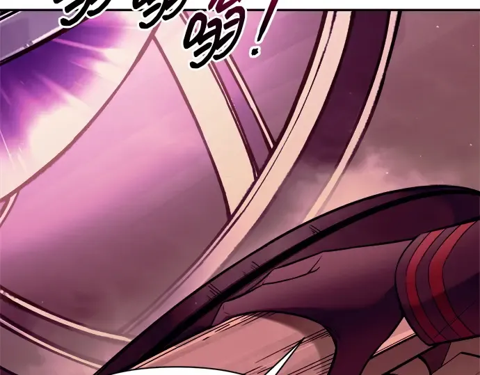第100话 第118页