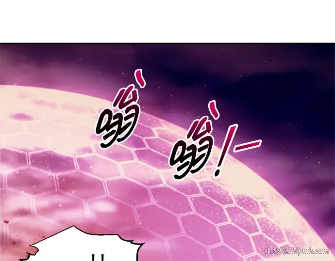 第100话 第120页