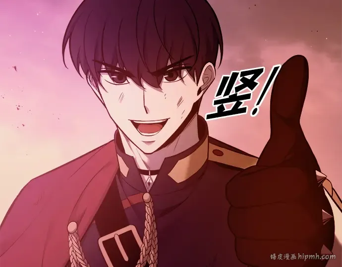 第100话 第128页