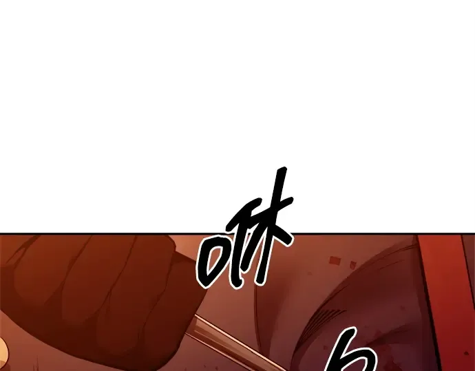 第100话 第130页