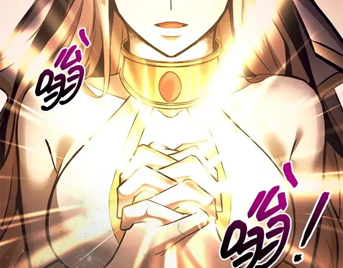 第100话 第143页