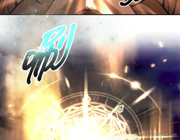 第100话 第144页