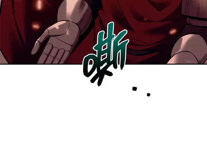 第100话 第149页