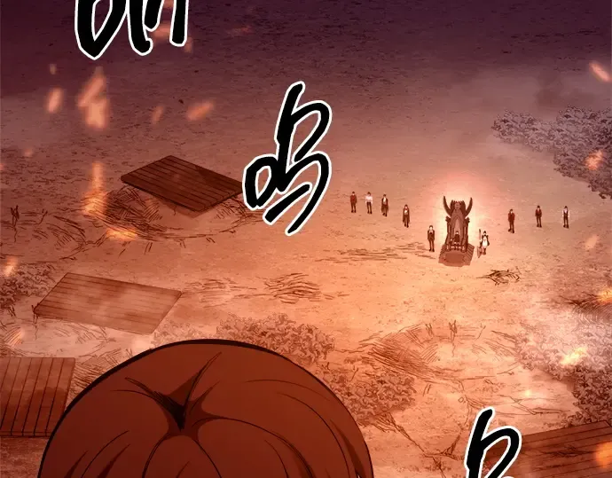 第100话 第162页