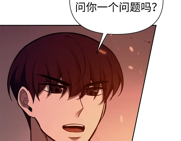 第100话 第165页