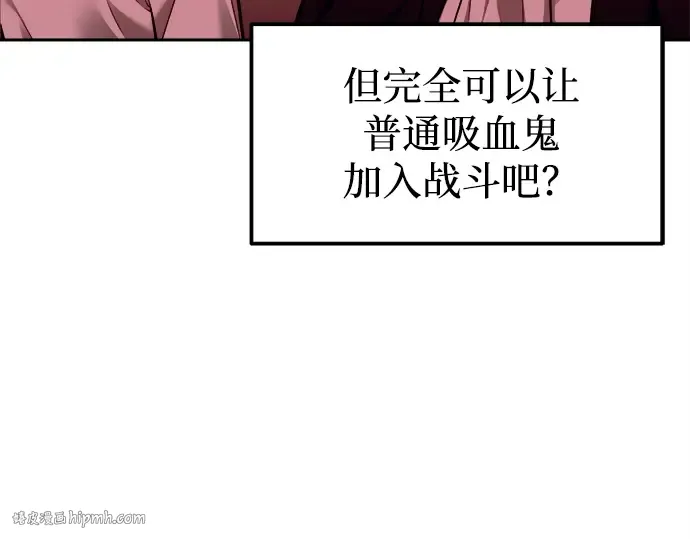 第100话 第176页