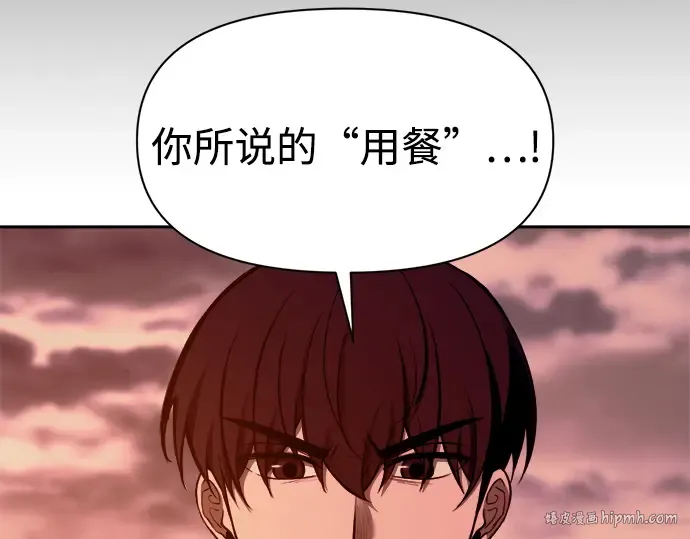 第100话 第192页