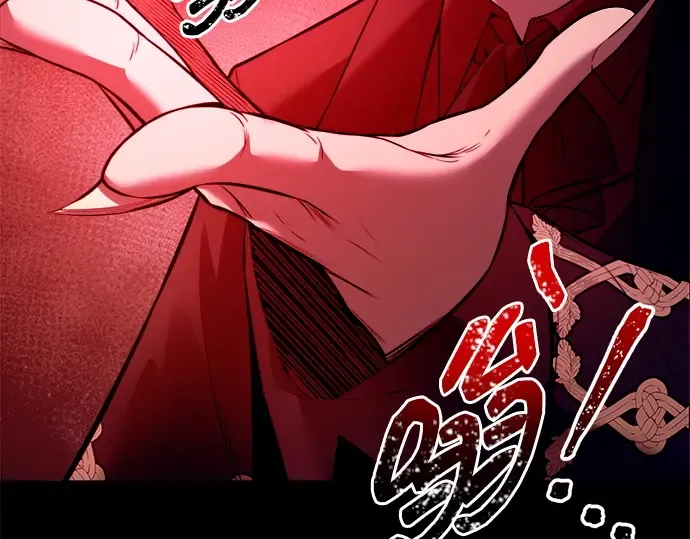 第100话 第204页
