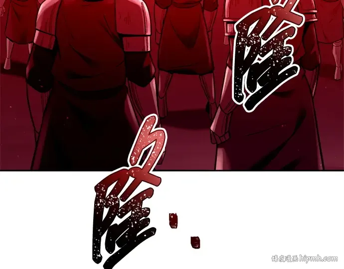第100话 第208页