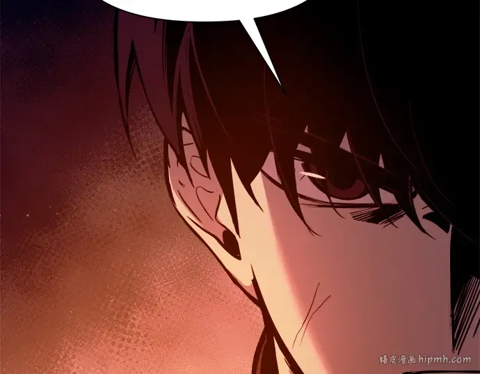第100话 第216页