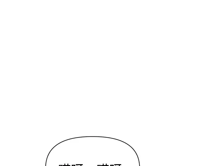 第100话 第227页