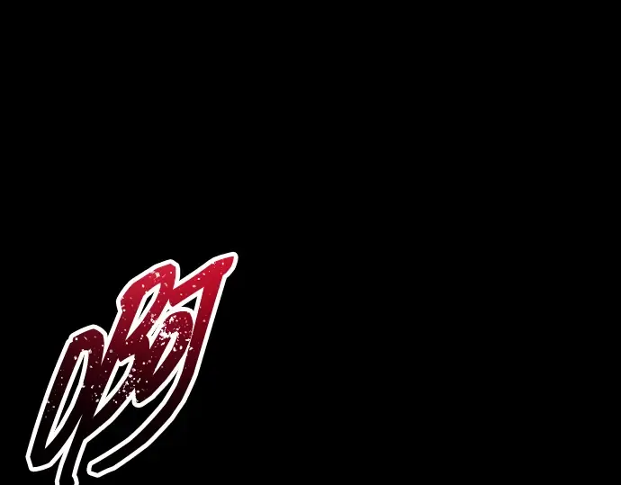 第100话 第233页