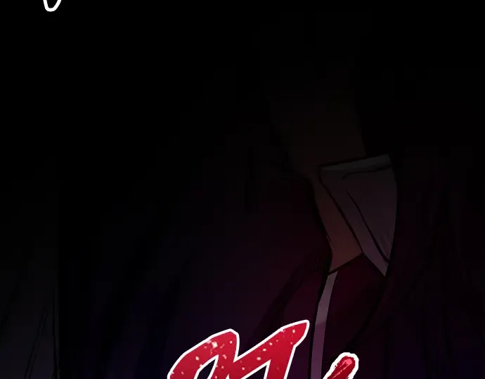 第100话 第234页
