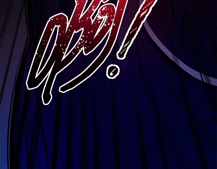 第100话 第235页