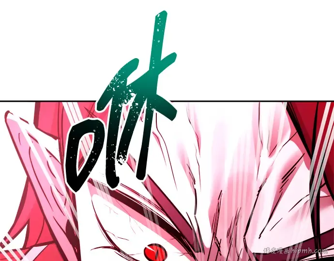 第100话 第240页