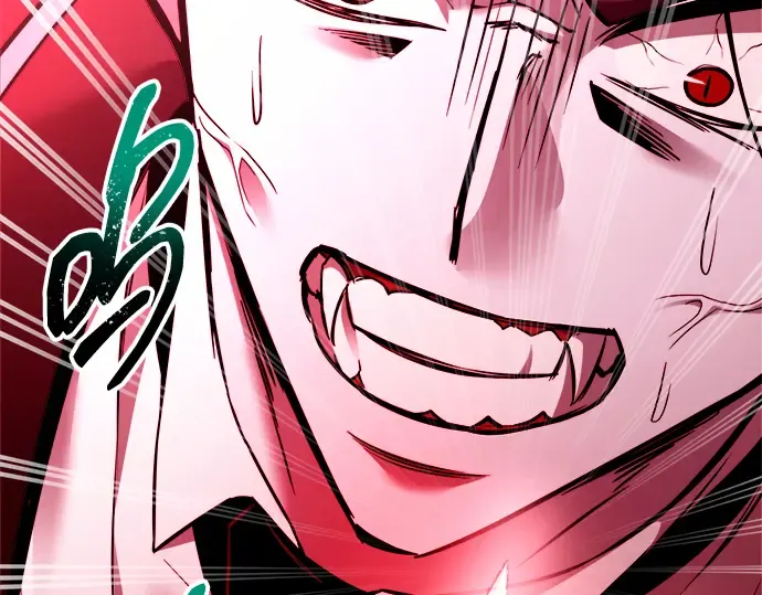 第100话 第241页