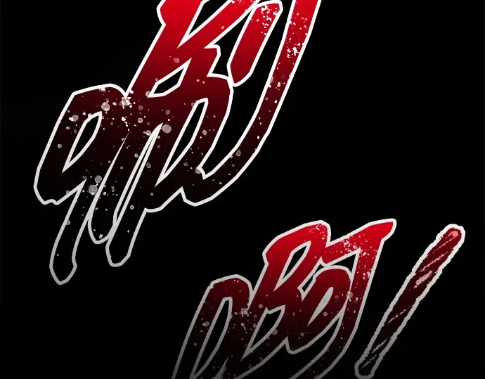 第100话 第245页