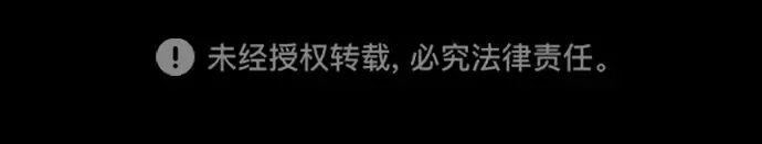 第100话 第247页