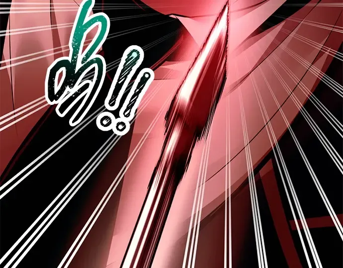 第101话 第5页