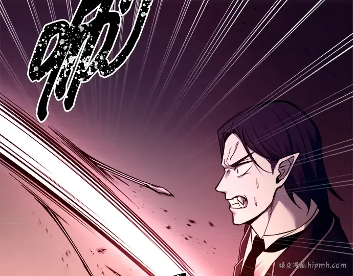 第101话 第8页