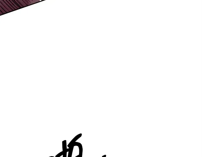 第101话 第12页