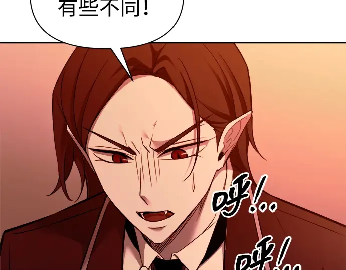 第101话 第18页