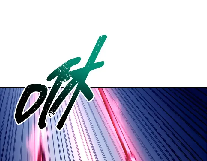 第101话 第23页