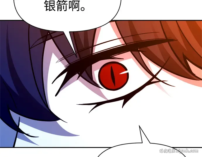 第101话 第32页