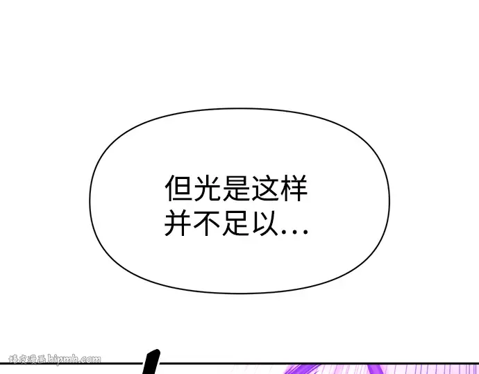 第101话 第40页