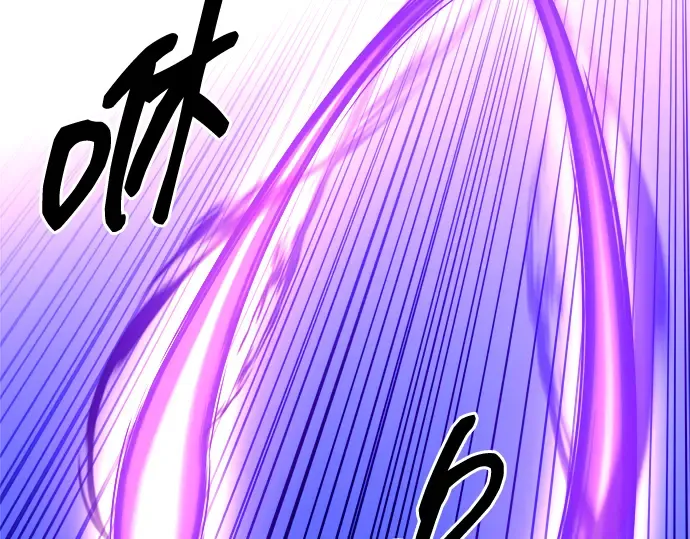 第101话 第41页