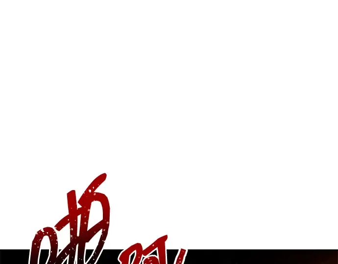 第101话 第47页