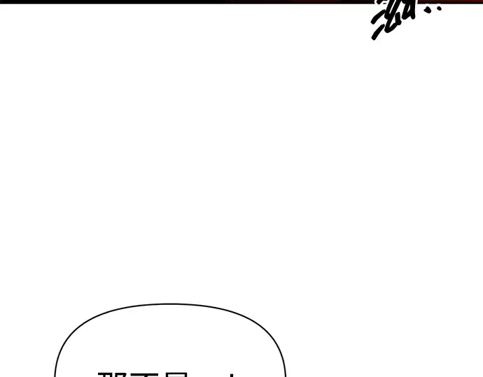 第101话 第49页