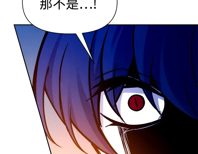 第101话 第50页